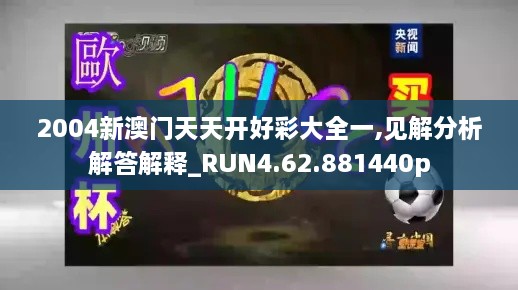 bufeizeyi 第23页