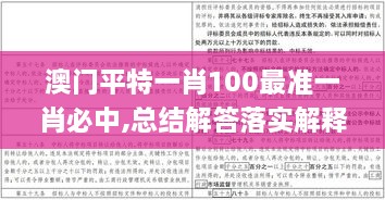 juanniaosigui 第23页