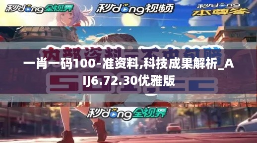 longfeijiuwu 第20页