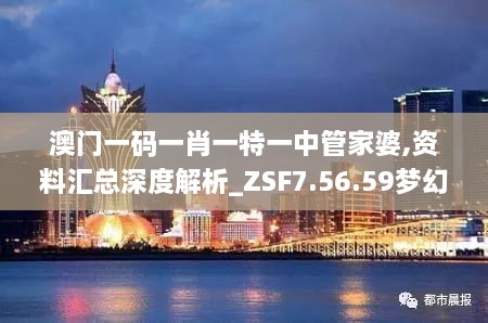 yuanfeilitian 第24页