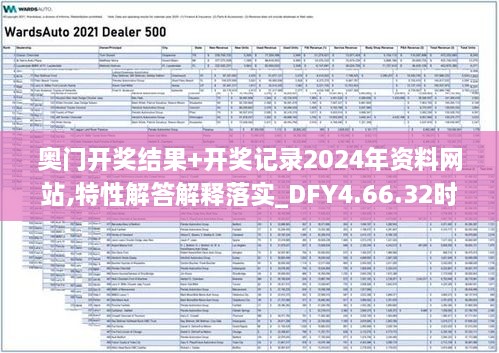 gaotankuolun 第23页