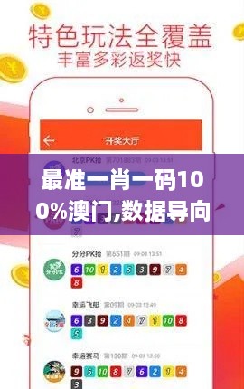 sanzudingli 第21页