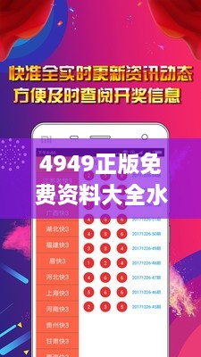 niaohaishucuan 第21页