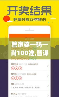 bainiaozhaofeng 第22页