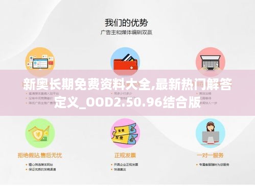 guierjianmu 第23页