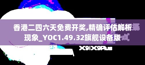 wujuwushu 第23页