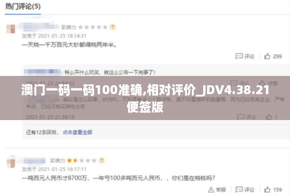 meiqingmuxiu 第24页