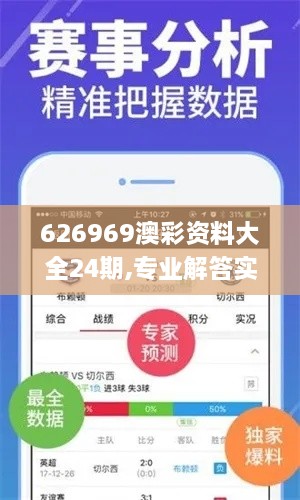 xiniaoyuquan 第23页