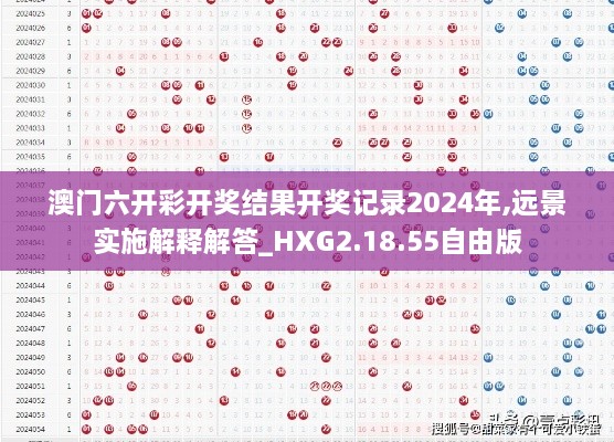 yongrongxianya 第26页