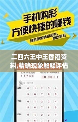 xiangzunyugui 第24页