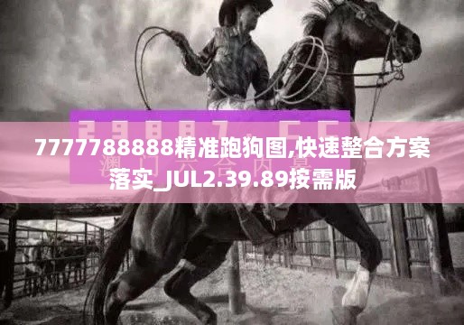 zhangmeiruyin 第23页