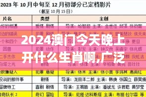 liaoshirushen 第23页