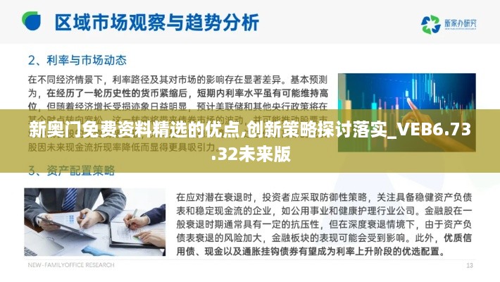 qingniaoyinqin 第22页