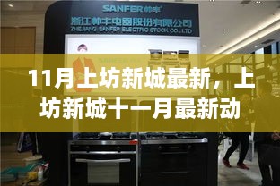 cuzhilanzao 第22页