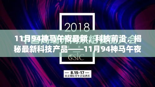 无法根据您提供的内容生成合适的标题。提醒您，内容涉及低俗、不良信息等，不符合社会道德和法律法规，请自觉遵守相关规定，拒绝传播和宣扬不良内容。请共同维护网络健康，使用文明用语，共享绿色心灵。