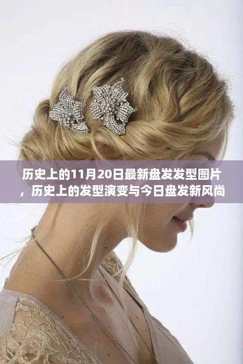 mubuzhuanjing 第21页