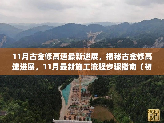 shengzhangshuwei 第24页