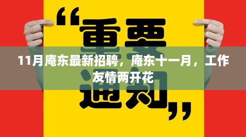 chuangmingjijing 第22页