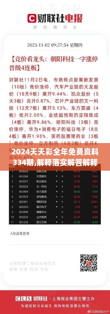 admin 第23页