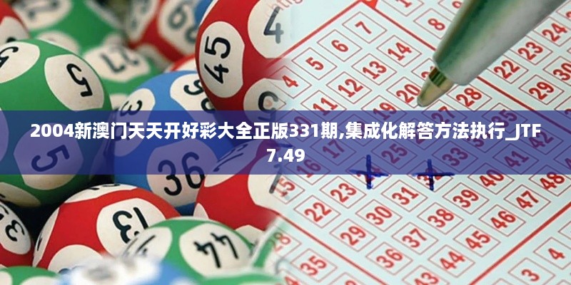 bufeizeyi 第22页