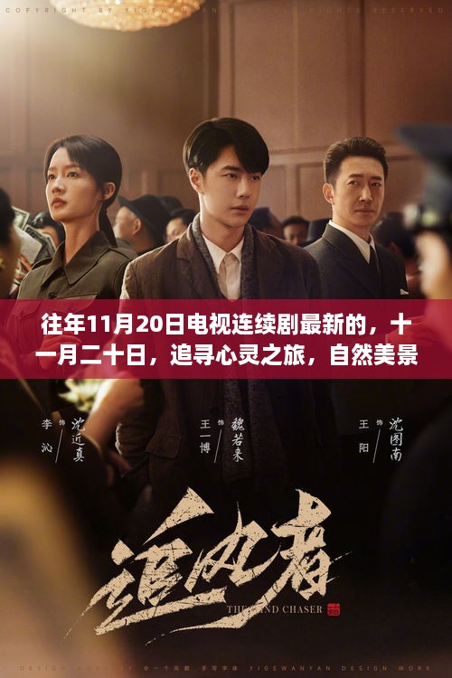 sikongxianguan 第24页