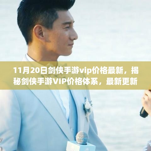 xinbuzaiyan 第24页
