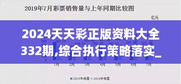 jingyiqiujing 第24页