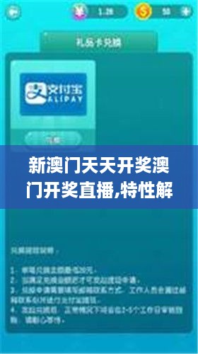 helijiqun 第23页