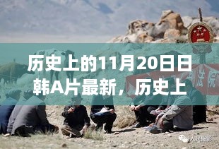 daguanguiren 第22页