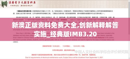 niaolibieguan 第22页
