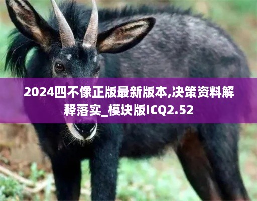 yaotaonongli 第22页
