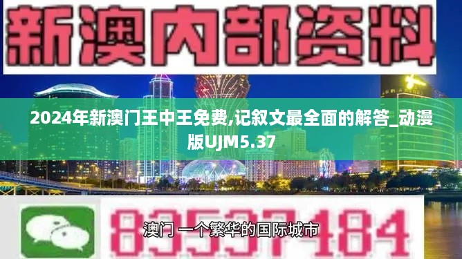 bizhangbili 第22页