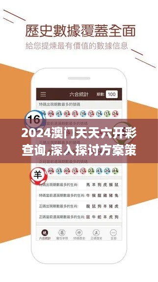 longmajingshen 第22页