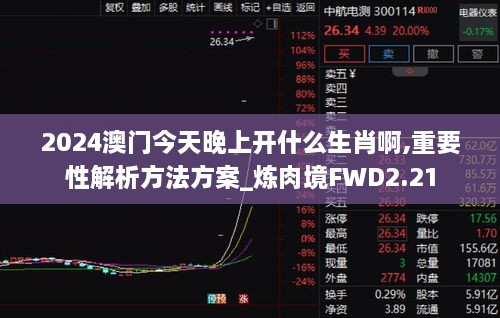 shenqingqilang 第22页
