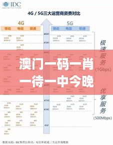 qingbuzijin 第23页