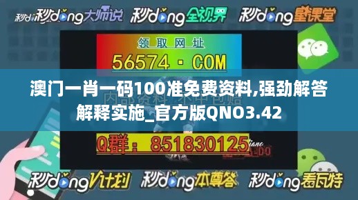 renguizili 第22页