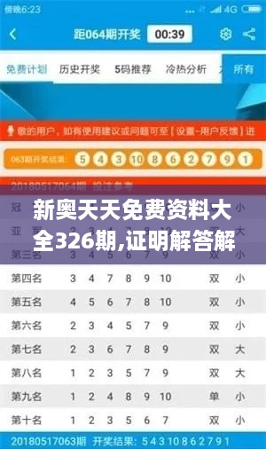 guixianjianbi 第24页