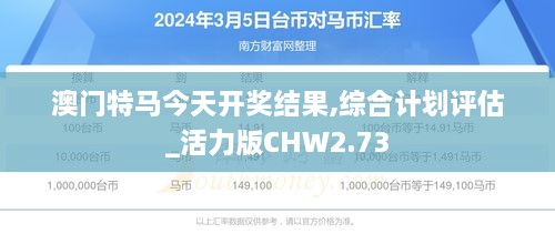 chuoyueduozi 第21页