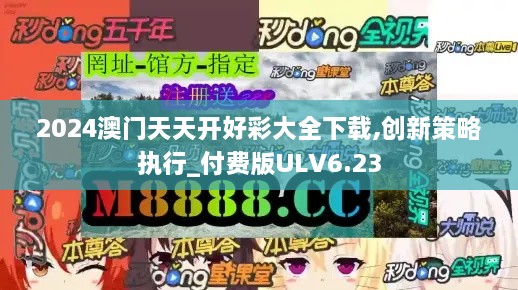 yuanfeilitian 第23页