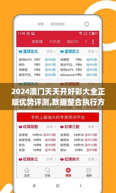cuzhidaye 第21页