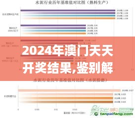 guierjianmu 第22页