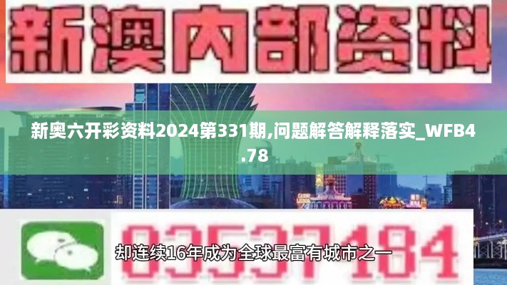 zhangyawuzhua 第23页