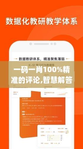 feilaihenghuo 第22页