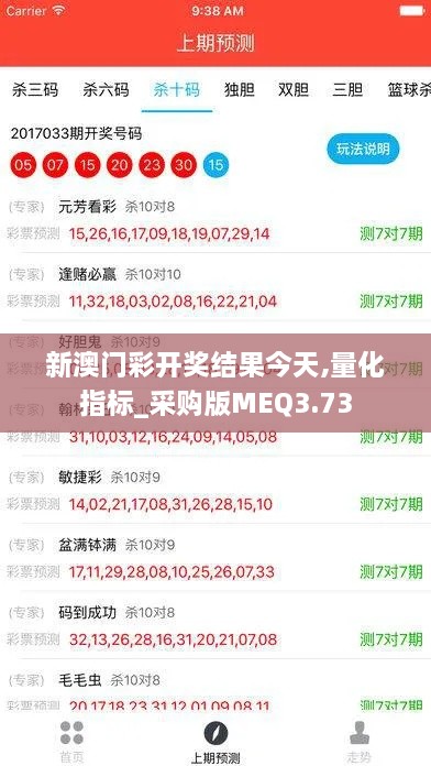 bainiaozhaofeng 第21页
