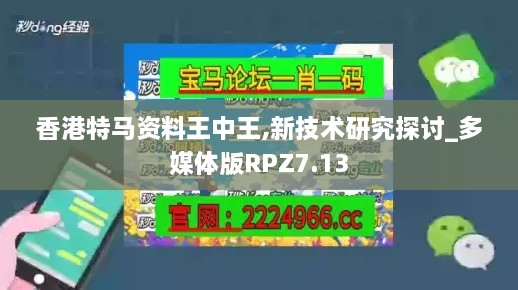 feizhubengyu 第21页