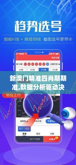 candanjingying 第22页