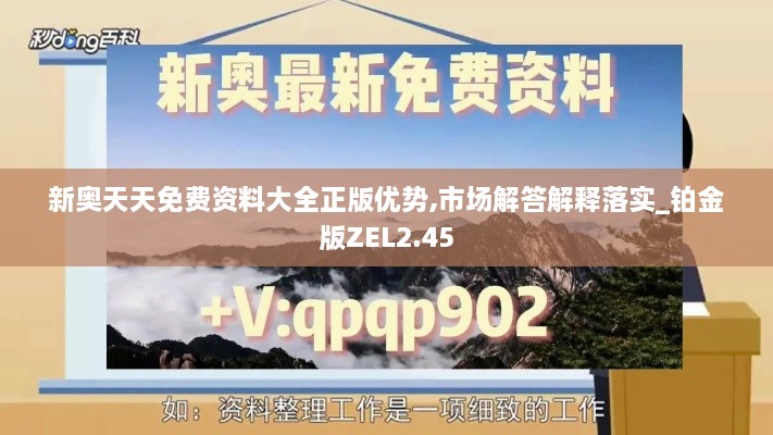 ruixuefenfei 第22页