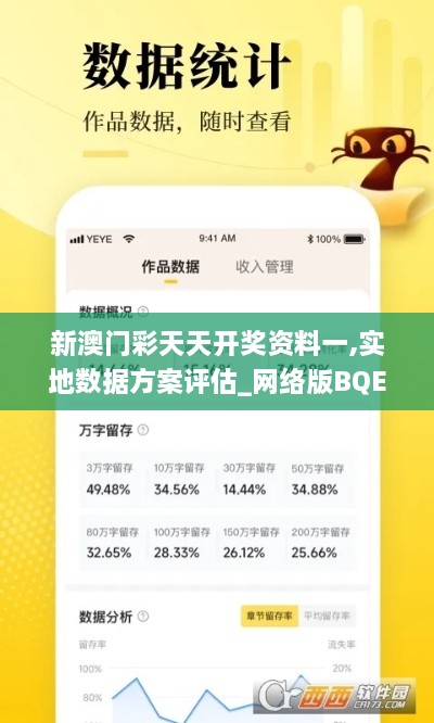 niaohaishucuan 第20页