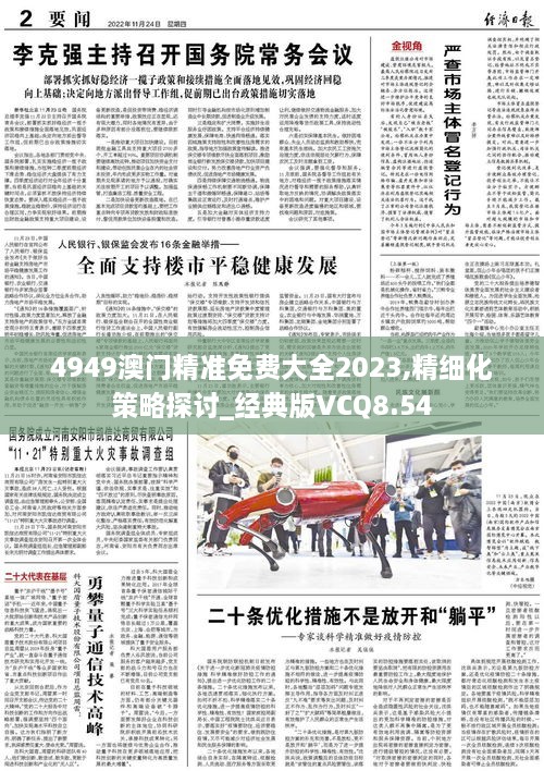 liangxiuqingfeng 第22页