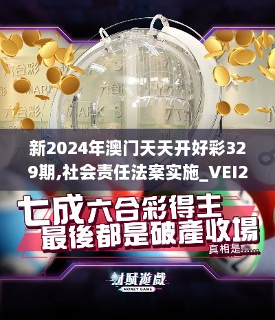 wangqixiangbei 第23页